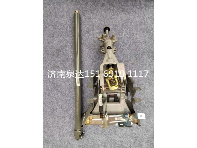 AZ9925470126,轉向管柱,濟南泉達汽配有限公司