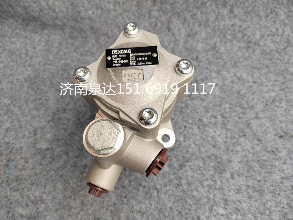 徐工動力轉向油泵助力泵轉向泵液壓泵葉片泵/XGA3407NZFH151-010