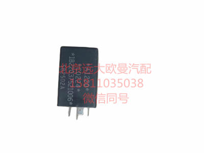 1B22037521006,水位過低報警器,北京遠大汽車配件有限公司