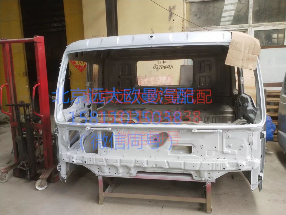 1B24950000013,白車(chē)身焊接總成(電泳),北京遠(yuǎn)大汽車(chē)配件有限公司