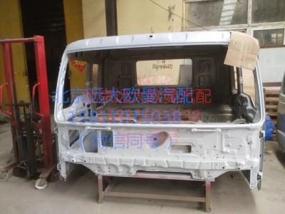 1B24950000013,白車(chē)身焊接總成(電泳),北京遠(yuǎn)大汽車(chē)配件有限公司