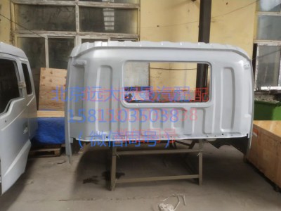 1B24950000013,白車(chē)身焊接總成(電泳),北京遠(yuǎn)大汽車(chē)配件有限公司