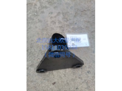 1118834001007,轉(zhuǎn)向助力缸支架,北京遠大汽車配件有限公司