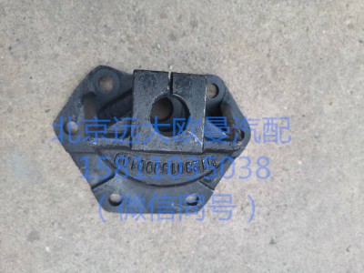 1118834001007,轉(zhuǎn)向助力缸支架,北京遠大汽車配件有限公司