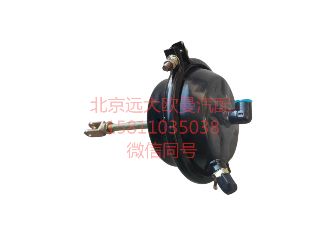 1122930081004,前右制動氣室,北京遠(yuǎn)大汽車配件有限公司