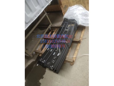 1124029500028-1-2,鋼板第一二片,北京遠大汽車配件有限公司