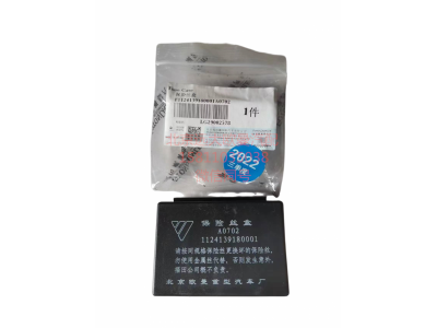 1124139180001,保險(xiǎn)絲盒,北京遠(yuǎn)大汽車(chē)配件有限公司
