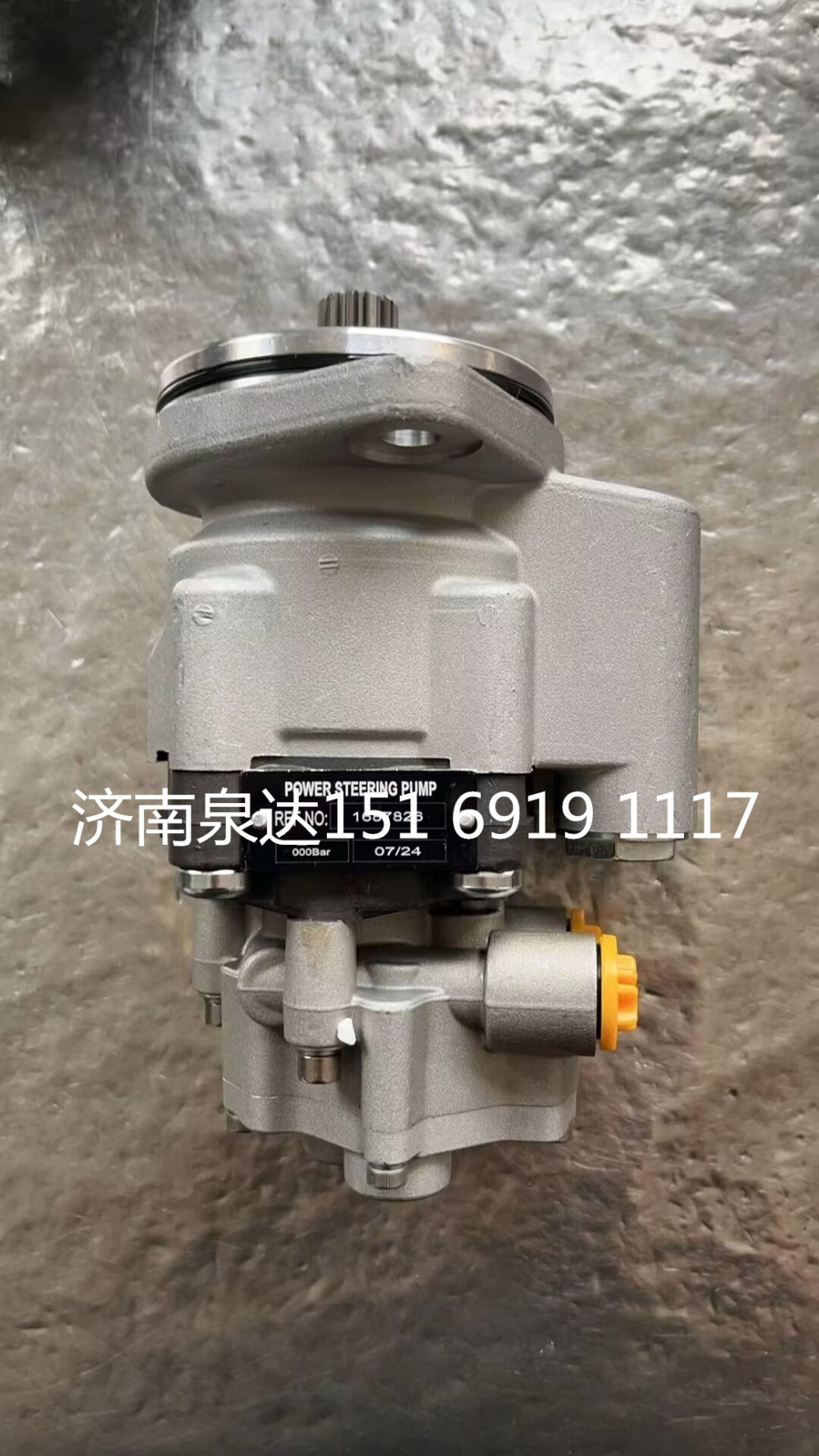 8695955139,轉(zhuǎn)向助力泵,濟南泉達汽配有限公司