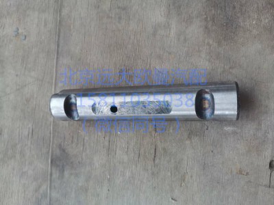 1417029200011,板簧銷軸,北京遠大汽車配件有限公司