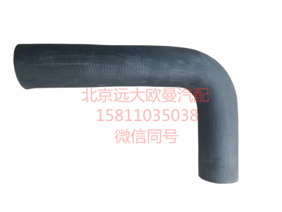 1419313308004,散熱器進(jìn)水軟管,北京遠(yuǎn)大汽車配件有限公司
