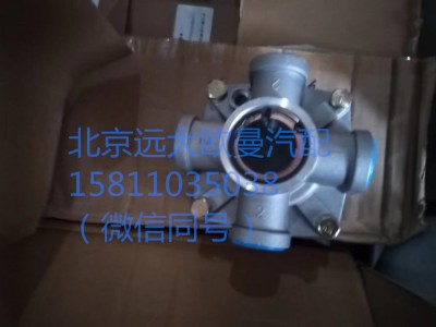 1419335676001,快插式繼動(dòng)閥,北京遠(yuǎn)大汽車(chē)配件有限公司