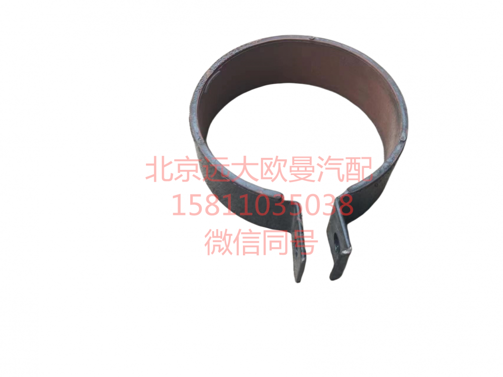1425311929011,空濾器出氣管卡箍,北京遠(yuǎn)大汽車配件有限公司