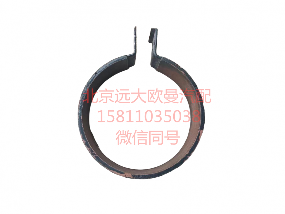 1425311929011,空濾器出氣管卡箍,北京遠(yuǎn)大汽車配件有限公司