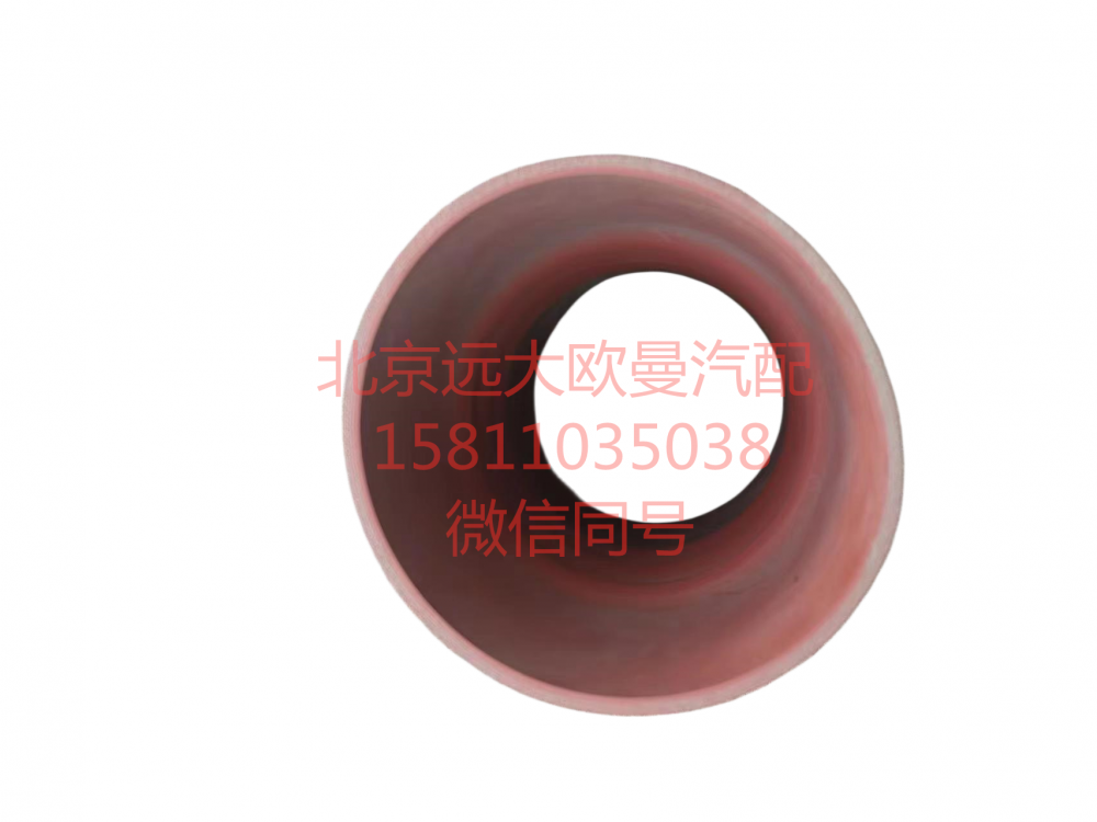 C3071049,波紋管,北京遠(yuǎn)大汽車配件有限公司