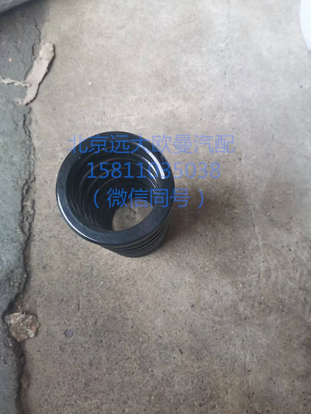 H0502A01006A0,駕駛室后懸螺旋彈簧(自卸),北京遠(yuǎn)大汽車配件有限公司