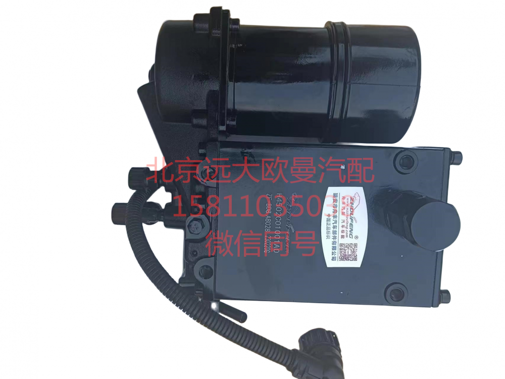 H4502C01001A0,電動(dòng)組合油泵副廠(chǎng),北京遠(yuǎn)大汽車(chē)配件有限公司