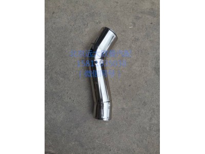 H0119304081A0,中冷器進氣鋼管,北京遠大汽車配件有限公司
