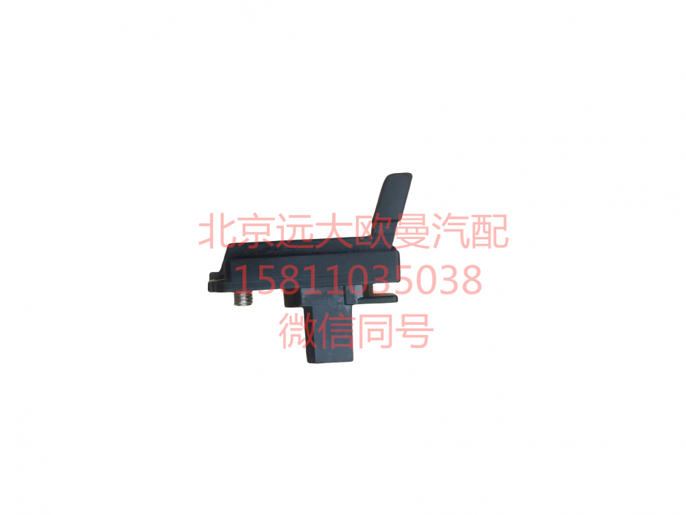 H0373050001A0,車門燈開關(guān),北京遠(yuǎn)大汽車配件有限公司