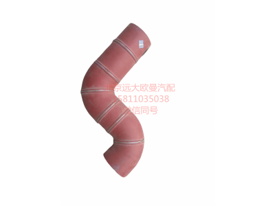 H2119305002A0,中冷器出氣管,北京遠(yuǎn)大汽車(chē)配件有限公司