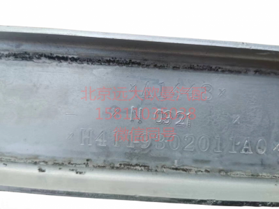 H4119302011A0,中冷器總成,北京遠大汽車配件有限公司