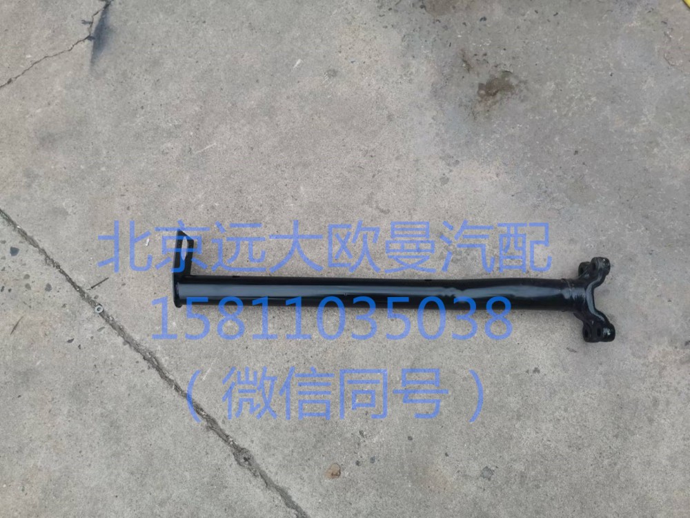 H4312060916A0,右前管梁支架總成,北京遠(yuǎn)大汽車配件有限公司
