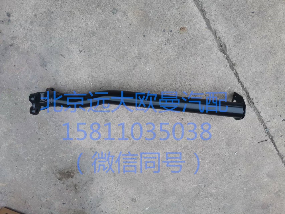 H4312060916A0,右前管梁支架總成,北京遠(yuǎn)大汽車配件有限公司