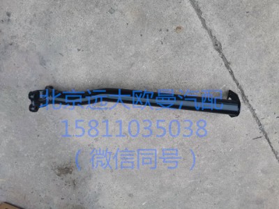 H4312060916A0,右前管梁支架總成,北京遠(yuǎn)大汽車配件有限公司