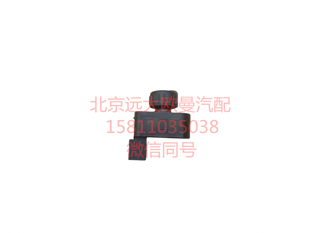 H4373040022A0,電動(dòng)后視鏡開(kāi)關(guān),北京遠(yuǎn)大汽車配件有限公司