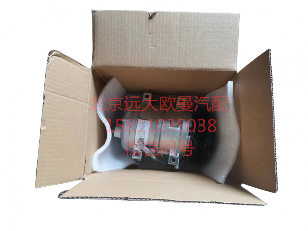 H4812034403A0,壓縮機(jī)總成?？?北京遠(yuǎn)大汽車配件有限公司