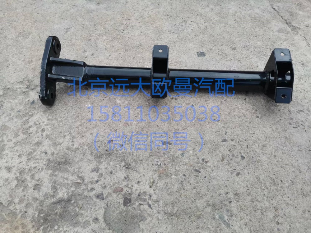 H431200000169,中間管梁支架右總成,北京遠(yuǎn)大汽車配件有限公司