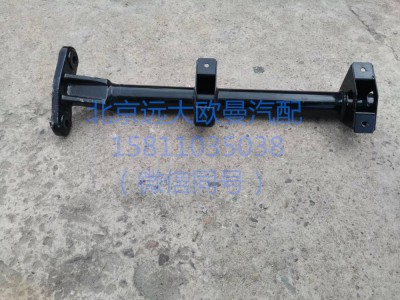 H431200000169,中間管梁支架右總成,北京遠(yuǎn)大汽車配件有限公司