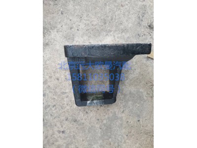 QDT2401294-LBE,彈簧右滑板,北京遠(yuǎn)大汽車配件有限公司