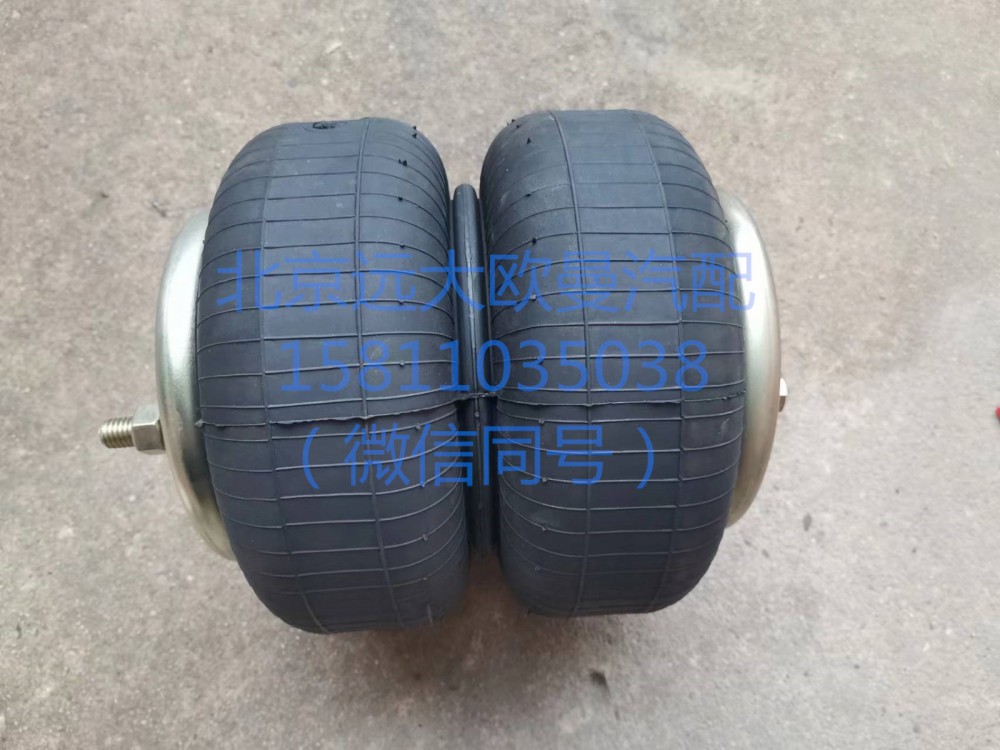 SQF2B250,空氣彈簧,北京遠大汽車配件有限公司