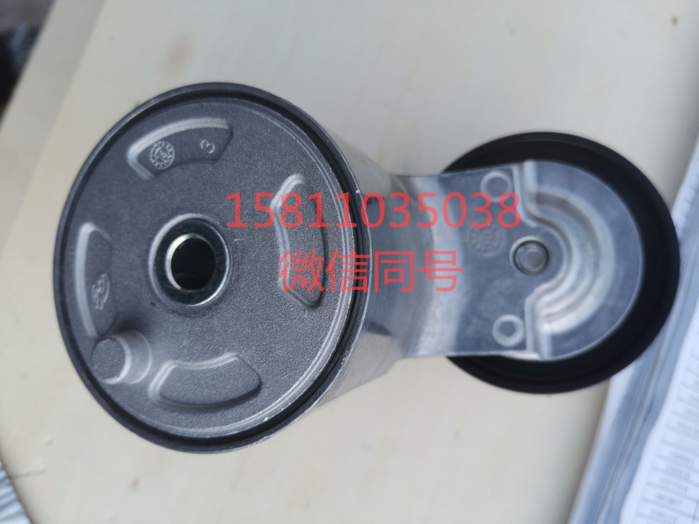 3694433,皮帶漲緊器,北京遠(yuǎn)大汽車配件有限公司