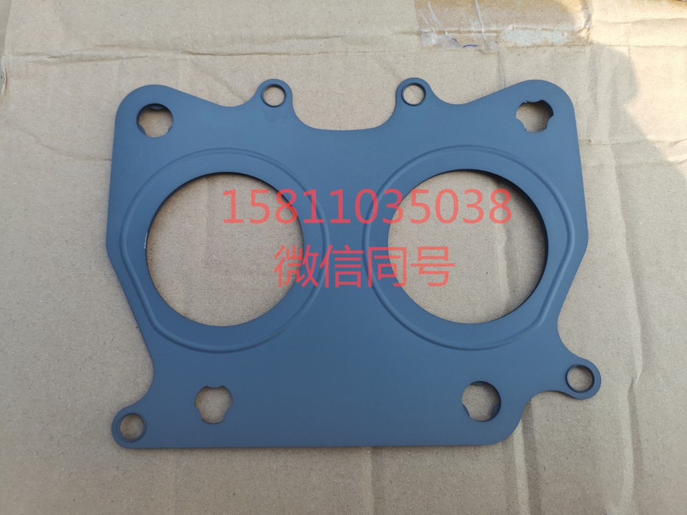 3697750,排氣歧管墊片,北京遠(yuǎn)大汽車配件有限公司