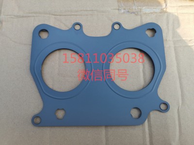 3697750,排氣歧管墊片,北京遠(yuǎn)大汽車配件有限公司