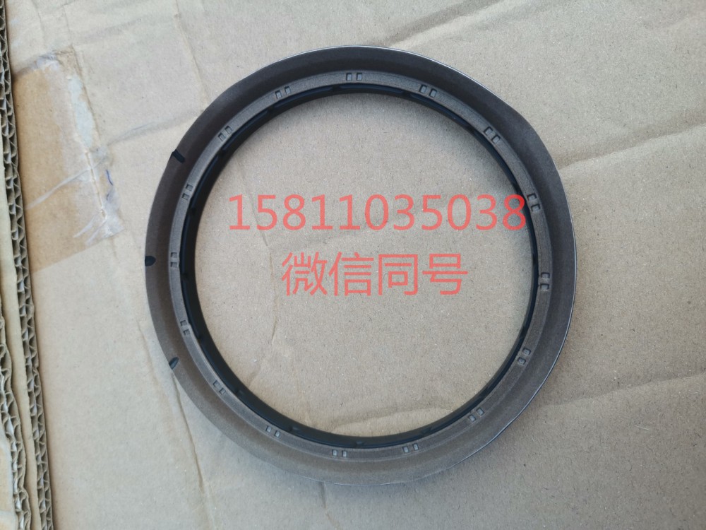 4362459,曲軸前油封防塵封,北京遠(yuǎn)大汽車配件有限公司