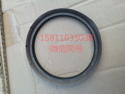 4362459,曲軸前油封防塵封,北京遠(yuǎn)大汽車配件有限公司