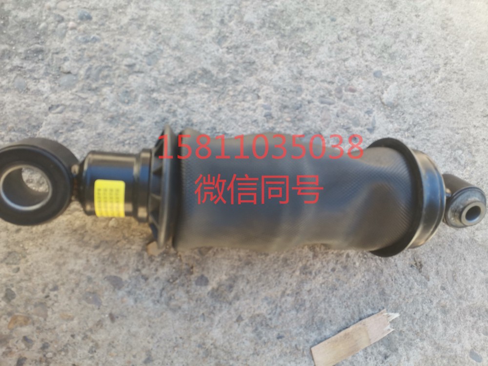 H4502A01030A0,前懸置空氣彈簧,北京遠(yuǎn)大汽車配件有限公司