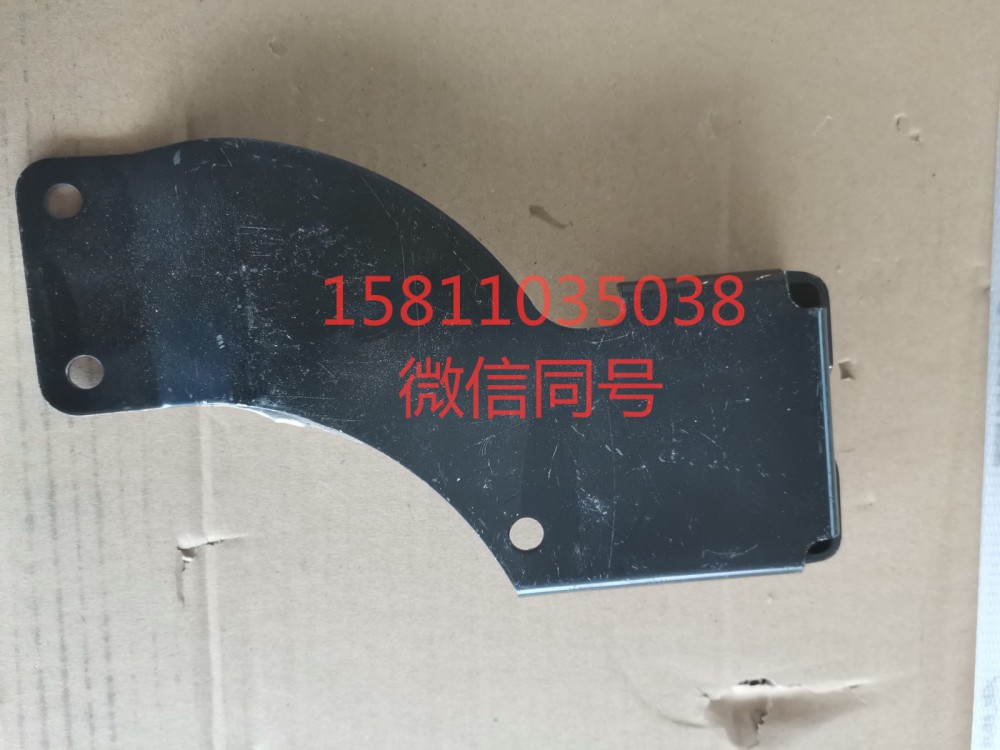 H4502A01049A0,左前高度閥下支架,北京遠(yuǎn)大汽車配件有限公司