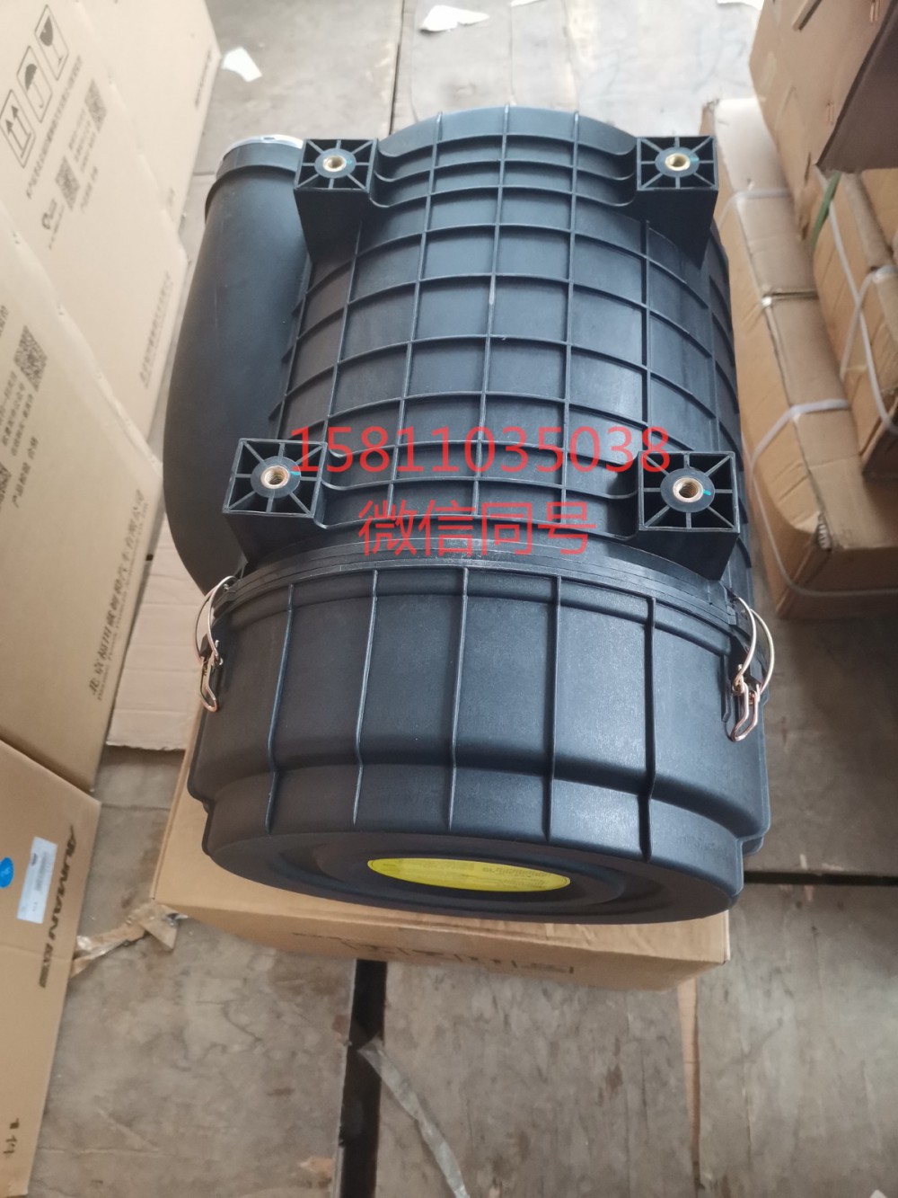 H0119202018A0,空氣濾清器總成,北京遠(yuǎn)大汽車配件有限公司