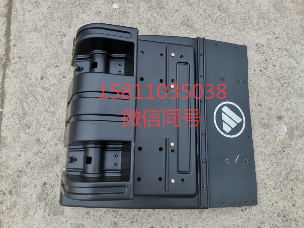 H4312010105A0,后護(hù)罩,北京遠(yuǎn)大汽車(chē)配件有限公司