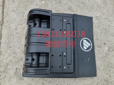 H4312010105A0,后護(hù)罩,北京遠(yuǎn)大汽車(chē)配件有限公司