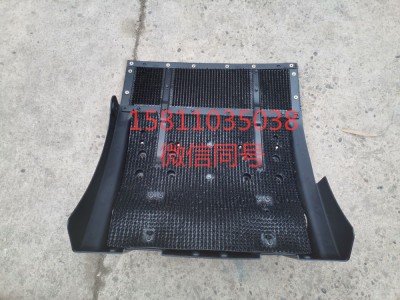 H4312010105A0,后護(hù)罩,北京遠(yuǎn)大汽車(chē)配件有限公司