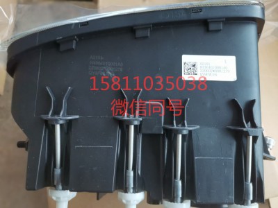 H4364010001A0,前照燈總成（左）,北京遠大汽車配件有限公司