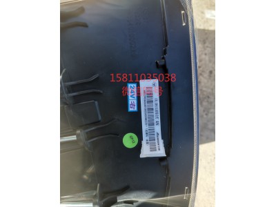 H4364010002A0,前照燈總成右,北京遠大汽車配件有限公司