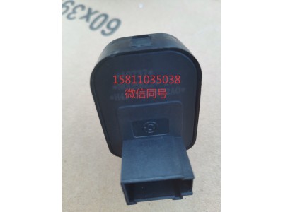 H4373040022A0,電動(dòng)后視鏡開(kāi)關(guān),北京遠(yuǎn)大汽車(chē)配件有限公司
