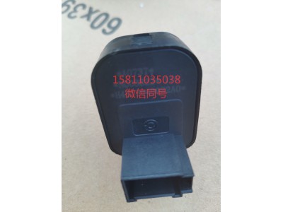H4373040022A0,電動(dòng)后視鏡開(kāi)關(guān),北京遠(yuǎn)大汽車(chē)配件有限公司
