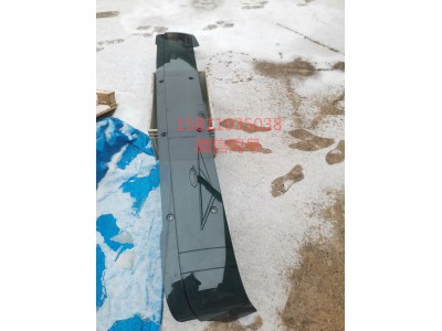 H4571030009A0,遮陽罩總成GTL,北京遠大汽車配件有限公司