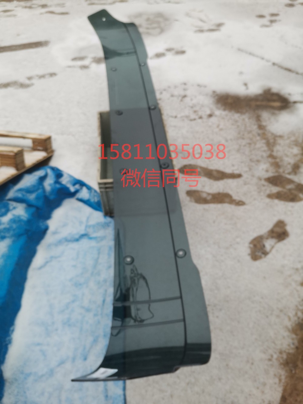 H4571030009A0,遮陽罩總成GTL,北京遠大汽車配件有限公司
